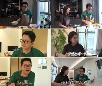 '준호 지민' 김준호, 말과 다른 스윗함 한스푼! “지민님을 위해서라면”