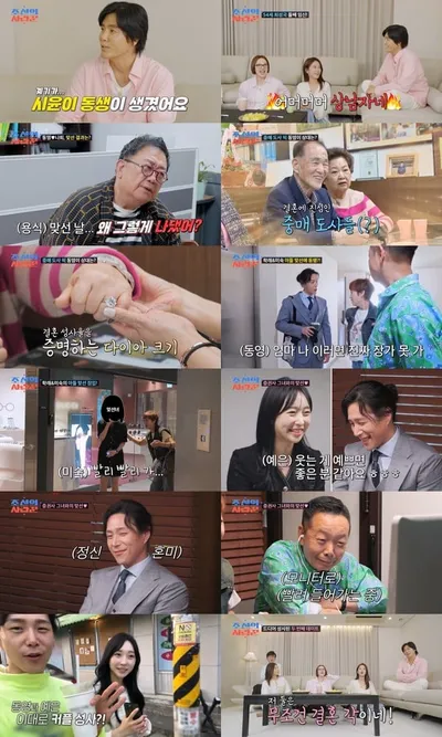 [조선의 사랑꾼] '54세' 최성국, 24세 연하 아내와 둘째 '함박이' 임신 발표! 황보라 "둘째 생각 없었는데, 질투 나..."