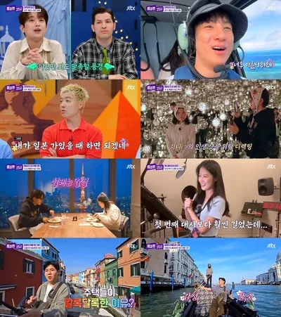 '톡파원 25시' 이찬원, 도쿄 랜선 여행에 소개된 레스토랑 방문! 인증 사진 공개