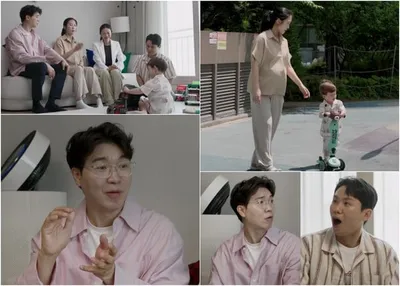 [우리 아기가 태어났어요] 정자 선택시 ‘기증자의 첫인상’까지 확인 가능! ‘아빠 워너비’ 양세형, "그런 것도 나와요?" 놀라움 폭발!