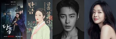 글로벌 IP 콘텐츠 스튜디오 '이오콘텐츠그룹', ‘탄금’·‘견우와 선녀’로 원천 IP 발굴 역량 입증