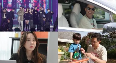'힙합 전사' 지누션 지누, 'NEW 살림남' 등장! 미모의 초엘리트 아내+아들 최초 공개
