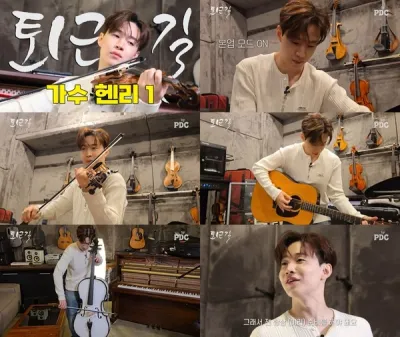 ‘피디씨’ 헨리, “바이올린 배우기 싫어 부순 적도”…음악 천재로 거듭난 터닝 포인트는?