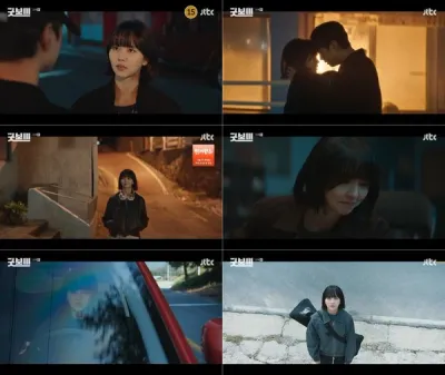 '굿보이' 김소현, 일과 사랑 앞에 주저함 없는 ‘직진형’ 캐릭터! 극의 활력