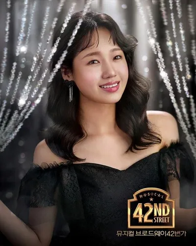 최유정, 1년 만에 뮤지컬 배우로 컴백…'브로드웨이 42번가' 페기 소여 役 첫 공연 호평