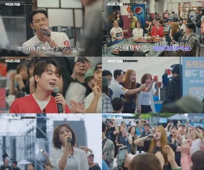 ‘방판뮤직 : 어디든 가요’, 김현정 성량에 스피커 터졌다! 명불허전 원조 디바 가창력 ‘그녀와의 이별’