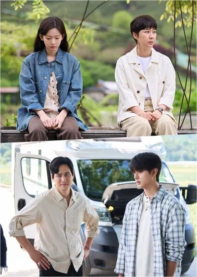 '첫, 사랑을 위하여' 염정아X박해준X최윤지X김민규, ‘애증 과다’ 가족애 그린다!