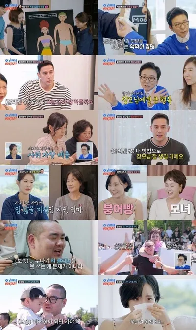 [조선의 사랑꾼] ‘26세 아빠’ 손보승, 대망의 입대 날 '3살 子'에게 “너도 형아 되면 가야 해”…이경실 家 ‘웃픈’ 이별!