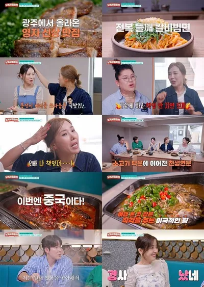 ‘남겨서 뭐하게’ 박태환, 누나들 챙기는 스윗함으로 골드미스들에게 심쿵 연하 등극!