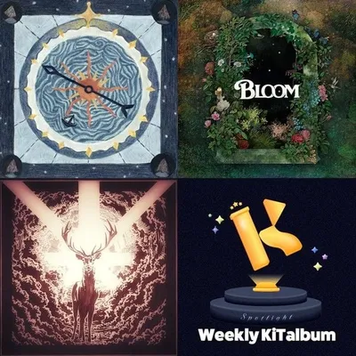 여리(如理)∙Raynes∙Bright World, 7월 5주 차 위클리 키트앨범 스포트라이트 선정!