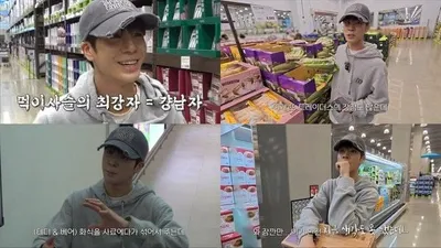 정동원(JD1), ‘걍남자’서 쇼핑 꿀팁 공개! “자취 6년 차의 노하우”