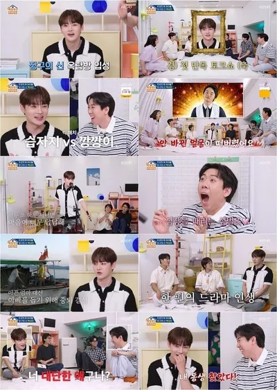 ‘옥문아’ 박서진, "성형+모발이식, 페이스오프에 럭셔리 스포츠카 비용 정도 들었다" 솔직 고백!