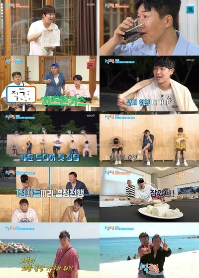 '1박 2일' 문세윤, '패요' 이름값 제대로 입증…폭염 속 2시간 만에 겨우 퇴근 성공