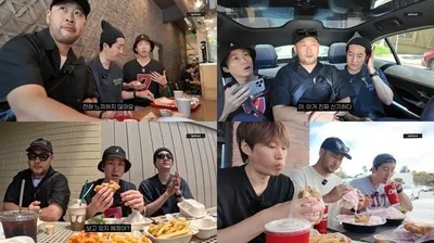에픽하이 타블로, "보고 있지 혜정아?" 햄버거 시식 도중 아내 소환한 이유는?