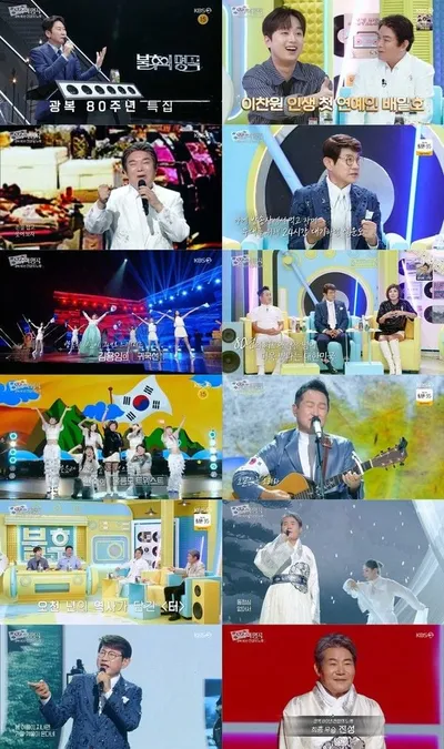 ‘불후의 명곡’ 진성, 처절한 ‘한 오백 년’으로 무대 압도! ‘최종 우승’ 영광!