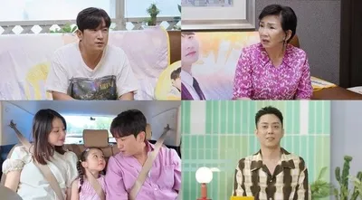 '살림남' 이민우, 가족들 앞 합가 폭탄선언 "내일 들어온다"...母 "미쳤냐" 발끈
