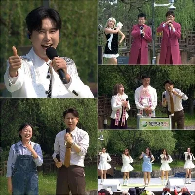 '전국노래자랑' 태진아-신성-윤태화-미스김-이부영, ‘충청북도 제천시 편’ 스페셜 공연