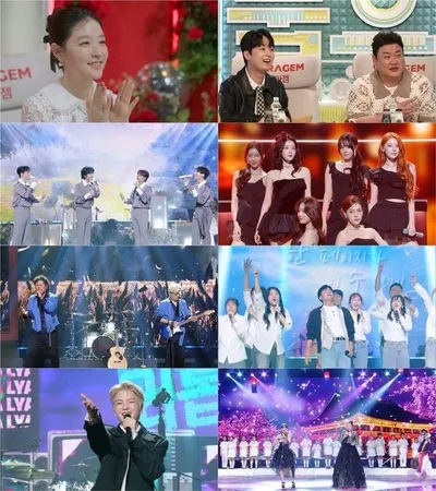 ‘불후의 명곡’ 이영애, 2025년 금자씨 ‘너나 잘하세요’ 각색 버전 선보인다!