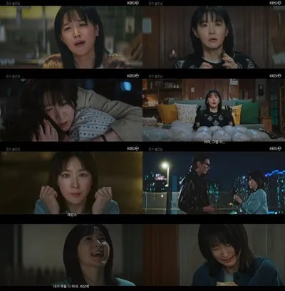 '은수 좋은 날' 1·2회로 증명한 이영애의 존재감! 급이 다른 연기력으로 안방극장 장악!