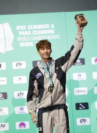 이도현, 2025 IFSC 서울 스포츠클라이밍 세계선수권대회서 리드 금메달 쾌거