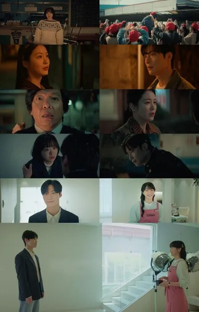 ‘백번의 추억’ 신예은, 자신에게 양보만 하는 김다미 위해 허남준 좋아하는 마음 포기하고 이별 고해