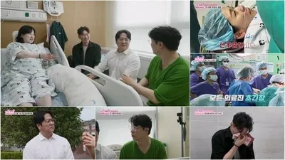 [우아기] 결혼 3년차 ‘순풍 요정’ 김찬우, ‘결혼기념일’ 제쳐놓고 달려간 곳은? 고위험 산모 출산 현장 출격!