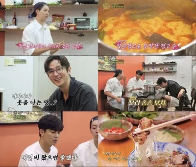 [뚜벅이 맛총사] '촬영 거부' 연우진, 제작진 당황시킨 폭탄 발언! "비 내렸으면..."에 숨은 반전 속내는?