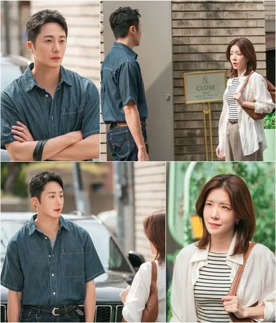 '화려한 날들' 정일우, 정인선 향한 마음 시작하기도 전 포기? 어떤 선택할까?