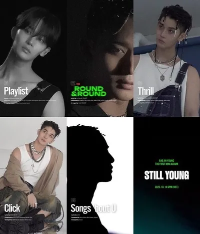 '솔로 데뷔 D-1' 배진영, 신보 'STILL YOUNG' 하이라이트 메들리+M/V 티저 공개…매혹적 변신 예고