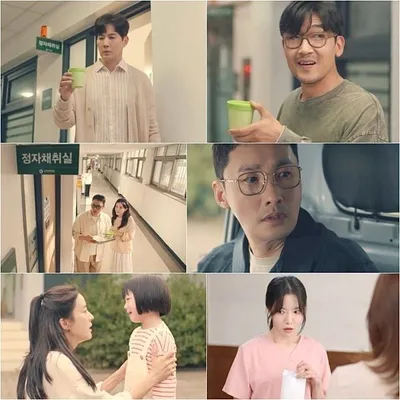 '마리와 별난 아빠들' 하승리 출생에 어떤 비밀이? 정자 채취실서 나오는 류진&공정환 포착!