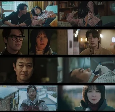 '은수 좋은 날' 이영애X김영광X박용우, 한순간도 놓칠 수 없는 엔딩 장인 등극!