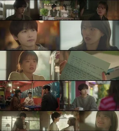 '마이 유스' 송중기X천우희의 꿈 같은 재회! 만개한 화양연화...서로를 구원한 아름다운 선택! 해피엔딩