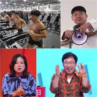 ‘사당귀’ 황희태, “훈련 중에 퇴촌하겠다는 선수 있어” 고된 훈련 공개!