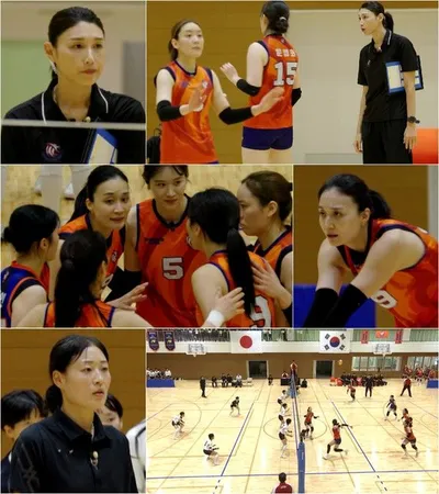 '신인감독 김연경' 필승 원더독스 vs 슈지츠 고등학교, 한일 배구의 자존심이 걸린 경기 본격 시작!