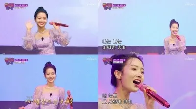 '금요일 밤에' 김소연, 무주 사로잡은 러블리 비타민! '콩깍지' 상큼 라이브