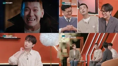 [셀럽병사의 비밀] 이찬원&장도연, 드라큘라 소동에 "살려주세요" 식은땀 폭발! "잡히면 죽어" 정성호, 실감 나는 호러연기...'감탄'