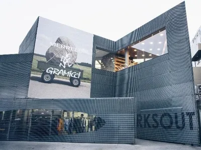 머렐 x 그라미치, 자유로운 탐험 정신 담은 콜라보 슈즈 국내 첫 공개