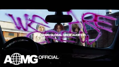 AOMG, 첫 걸크루 데뷔조 비주얼 최초 공개! 'Messy Girls' 정체성 각인