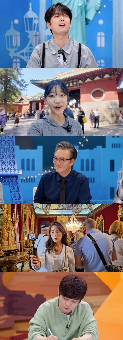 '톡파원 25시' 무협지 마니아 취향 저격! 중국 무술 투어 완전 정복!