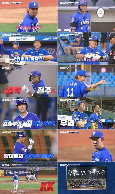 '불꽃야구' 유희관, 두 경기 연속 에이스 모드! 5이닝 1실점 승리투수 등극!