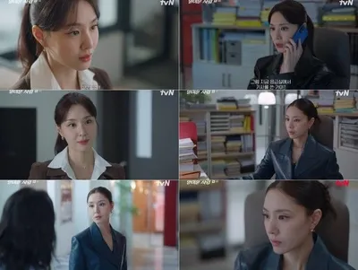 '얄미운 사랑' 서지혜, 김지훈과 긴장감 넘치는 재회! 날 선 대화 사이 흐르는 ‘서늘 기류’ 과거 서사 궁금증↑