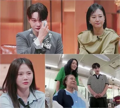 '언포게터블 듀엣' 박서진, 돌아가신 치매 외조모 추억...“모든 기억 잃었는데 유일하게 나만 기억” ‘폭풍오열’