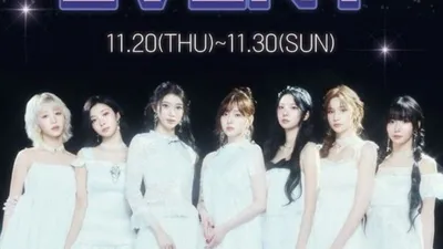 걸그룹 케플러(Kep1er), 프린팅박스 포토굿즈 스페셜 포토 스팟 전격 오픈!