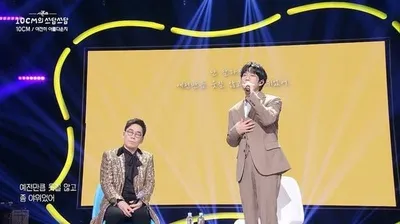 ‘더 시즌즈-10CM의 쓰담쓰담’ 김연우·정준일·강홍석·짙은, 명품 보이스로 남긴 깊은 여운