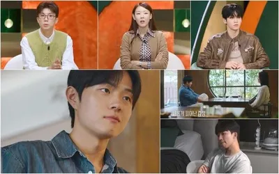 [누난 내게 여자야] '직진남' 김무진, '발레리나' 박예은에 호감 느끼나? 러브라인 지각변동 포착!