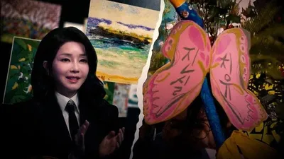 탐사기획 [스트레이트] 대통령실의 미술품 무단 활용 의혹… 그리고 5·18 성폭력 피해자들의 ‘지워지지 않는 악몽’