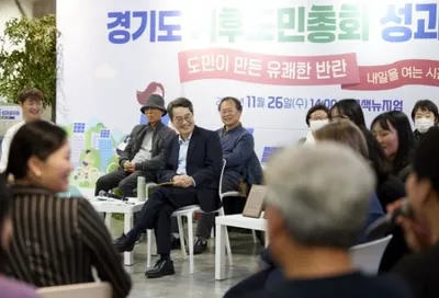 김동연 경기도지사, “시민들 집단지성과 함께 새 정부 기후위기 대응 돕겠다”