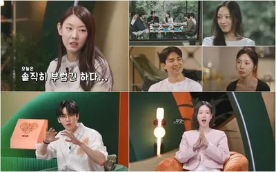 [누난 내게 여자야] “쟁취하는 것도 사랑...뺏으면 돼” 구본희, ‘쌍방 호감’ 김무진에 이어 ‘INFP 플러팅’ 김상현에까지 관심 급상승?