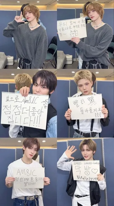 AM8IC(엠빅), 데뷔 첫 EP ‘LUKOIE’ 활동 성료…5세대 다크 판타지돌 ‘독보적 존재감’