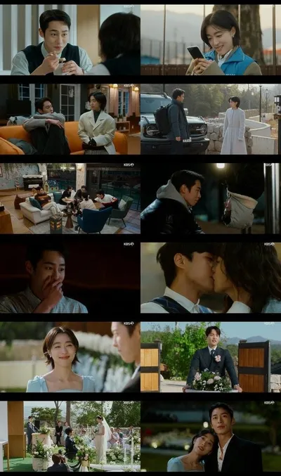 [종영] '마지막 썸머' 이재욱·최성은, 17년 서사 완성한 꽉 닫힌 해피엔딩